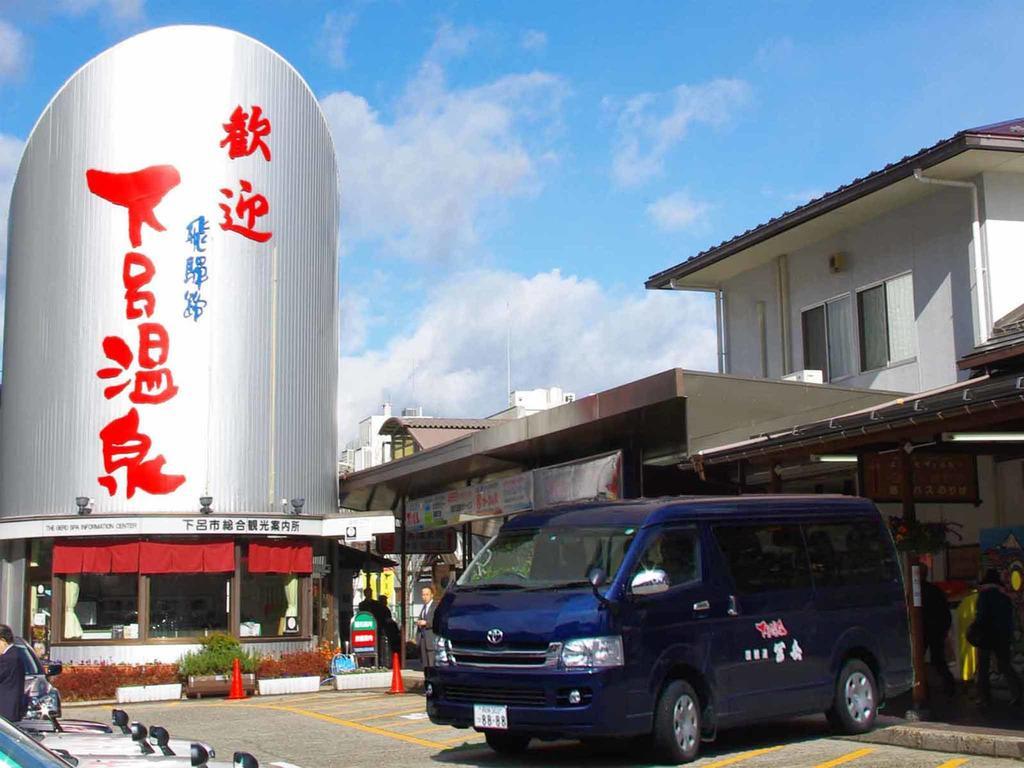 Gero Onsen Yukyunohana Екстериор снимка