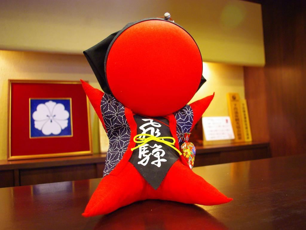 Gero Onsen Yukyunohana Екстериор снимка