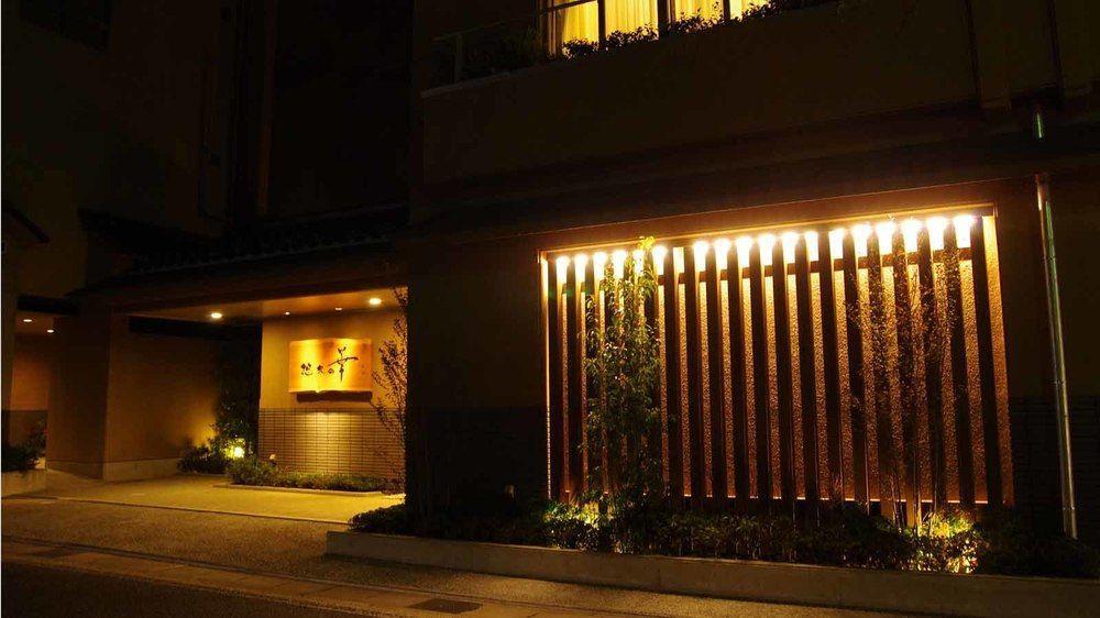 Gero Onsen Yukyunohana Екстериор снимка